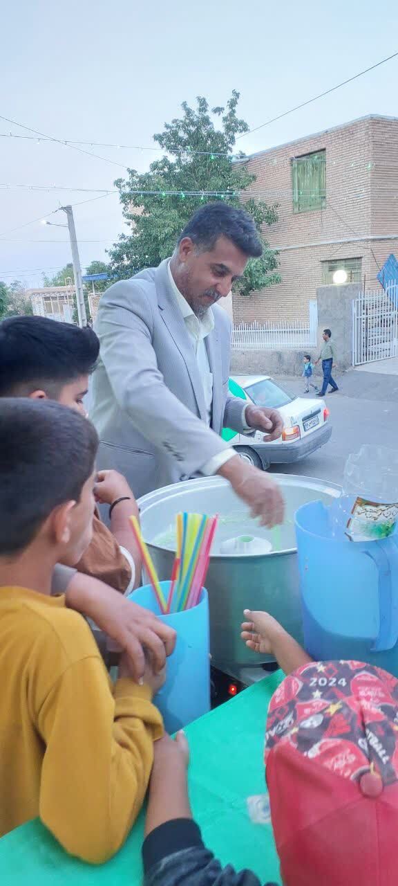 غدیر1405